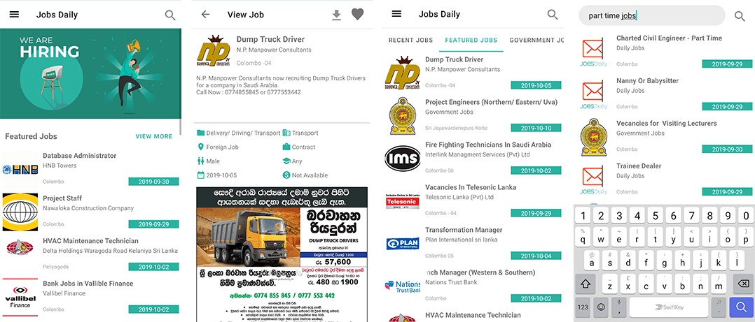 Jobs Daily Mobile App